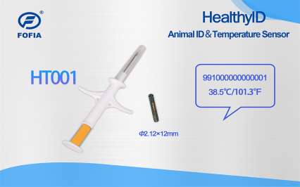 HT001植入式温度电子标签